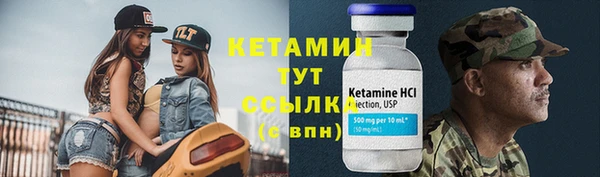 ешки Иннополис