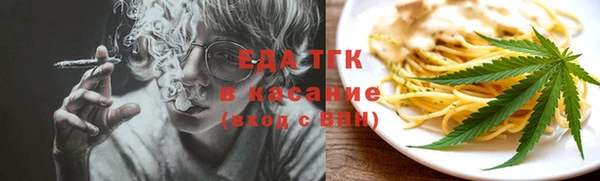ешки Иннополис