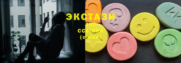 ешки Иннополис
