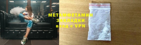 ешки Иннополис