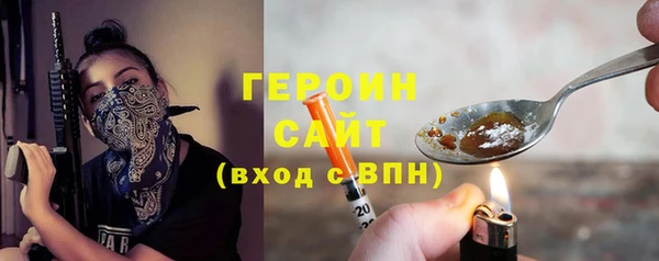 ешки Иннополис