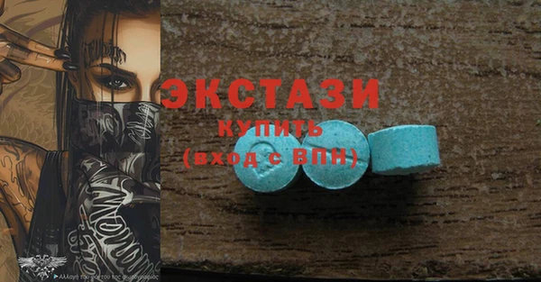 ешки Иннополис