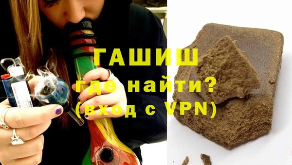 скорость mdpv Инсар