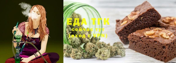 ешки Иннополис