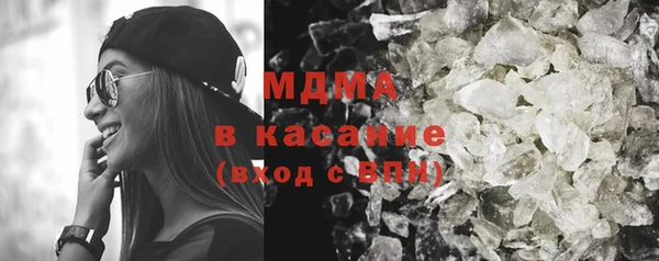 скорость mdpv Инсар
