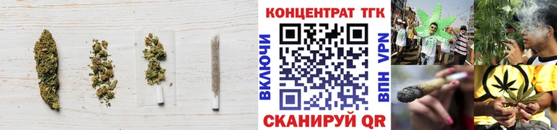 Купить закладки  Зеленокумск  Дистиллят ТГК жижа 